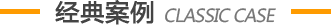 䰸